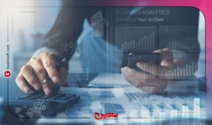 نرم افزار حسابداری معین