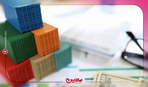 نرم افزار حسابداری معین