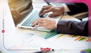 نرم افزار حسابداری معین