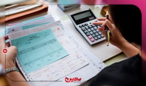 نرم افزار حسابداری معین