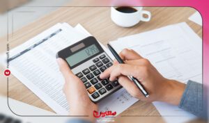 نرم افزار حسابداری معین