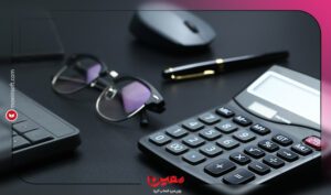 نرم افزار حسابداری معین