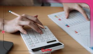 نرم افزار حسابداری معین