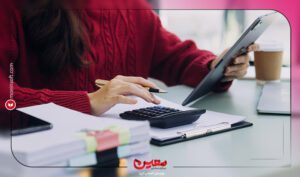 نرم افزار حسابداری معین