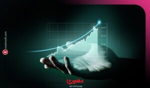 نرم افزار حسابداری معین