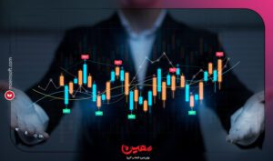 نرم افزار حسابداری معین