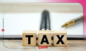 نرم افزار حسابداری معین