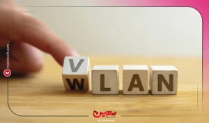 VLAN چیست ؟
