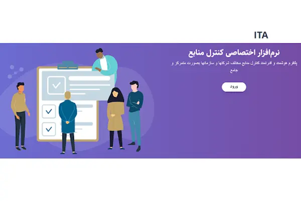مدیریت هزینه های حمل و نقل در بازرگانی را بشناسید 1 سایت اطلاع از هزینه های حمل و نقل بین المللی