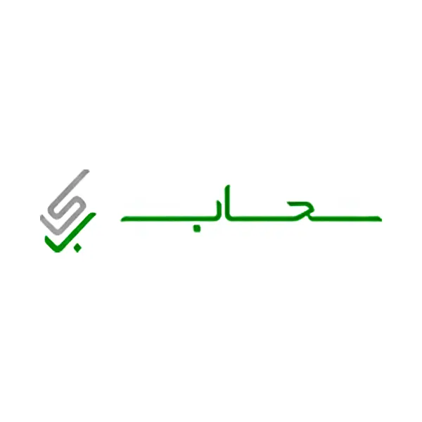 نرم افزار حسابداری آنلاین رایگان | معرفی 5 نرم افزار 3 لوگو سحاب نرم افزار حسابداری آنلاین رایگان