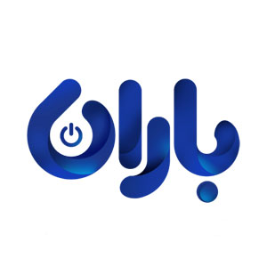 نرم‌ افزار حسابداری کافی‌ شاپ باران