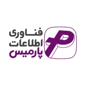 نرم افزار تولیدی پوشاک پارمیس