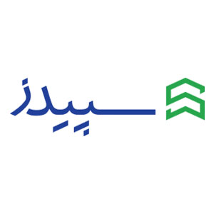 نرم‌ افزار کافی‌ شاپ سپیدز