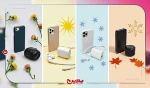 افزایش فروش لوازم جانبی موبایل در فصول مختلف سال