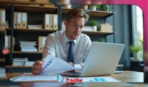مالیات بر درآمد و راهکارهای قانونی کاهش مالیات