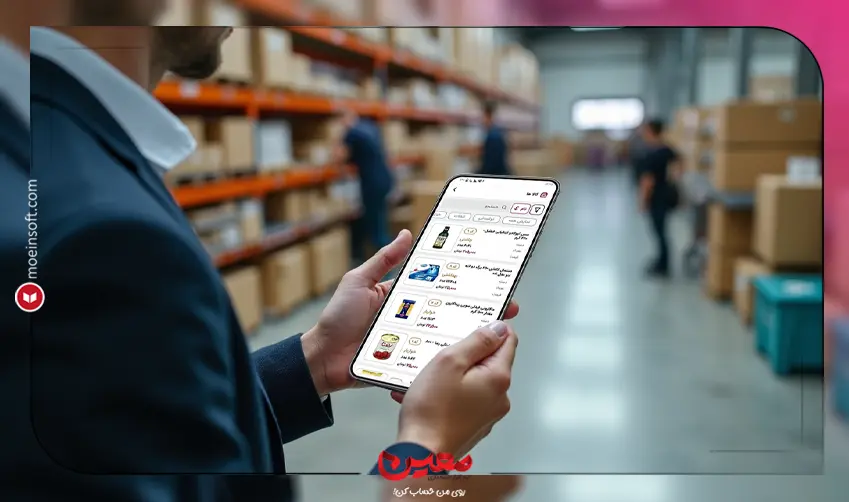 خرید نرم‌ افزار ویزیتوری | 8 سوال مهم قبل از خرید