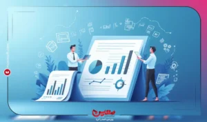 استانداردهای حسابداری چیست و چرا وجود دارند؟