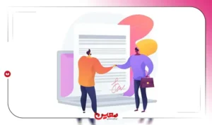 قرارداد جعاله چیست؟ شرایط عقد و فسخ