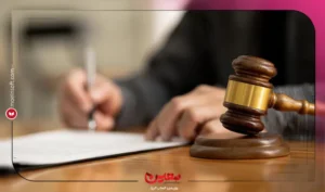 مالیات حق‌ الوکاله چیست؟ راهنمای کامل تمبر مالیاتی