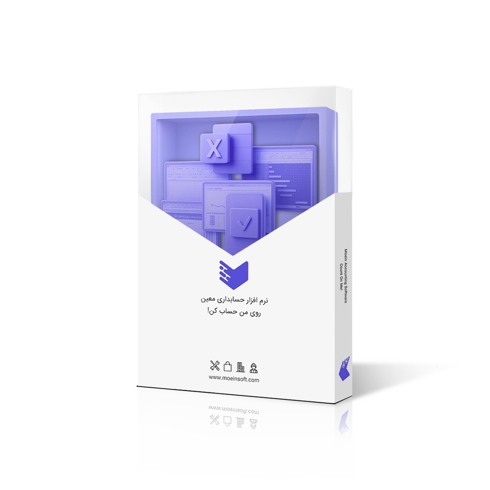 بروزرسانی قطعات ایساکو از اکسل