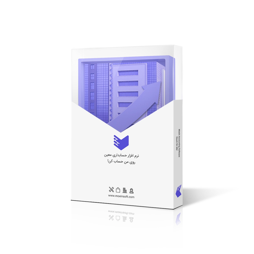 افزونه ارتقا به نسخه شرکتی