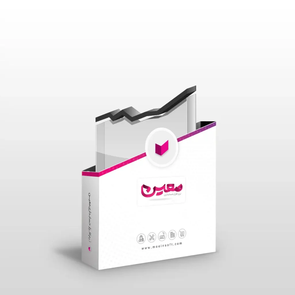 افزونه ارتقا به تولیدی