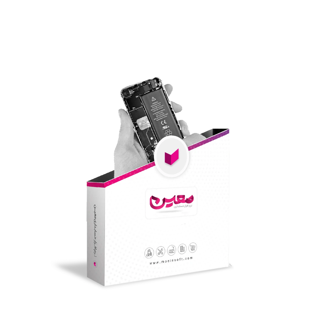 افزونه ارتقاء به نسخه تعمیرگاهی