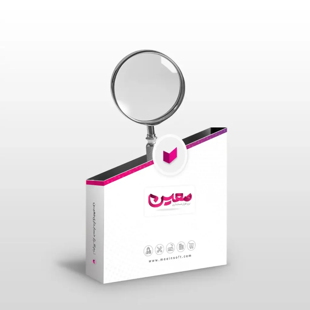 اپلیکیشن اندروید نرم افزار حسابداری ویزیتوری
