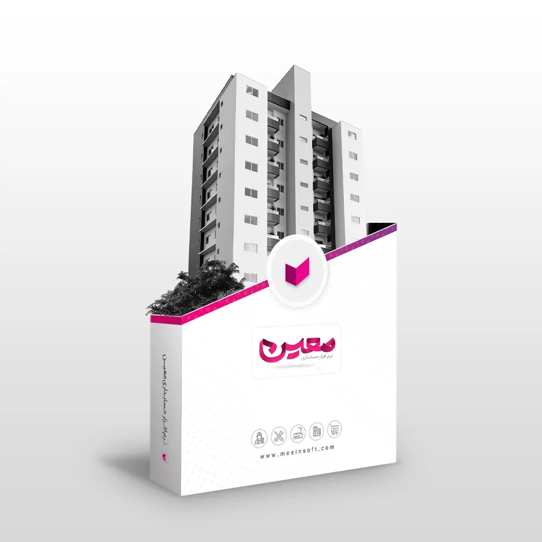افزونه ارتقا به نسخه شرکتی