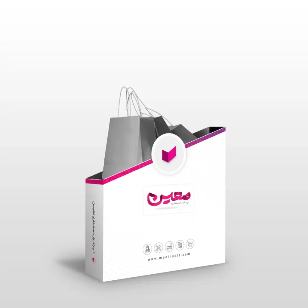 پکیج افزایش فروش