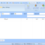 1403-09-14 12_11_04-پیامک رسان معین