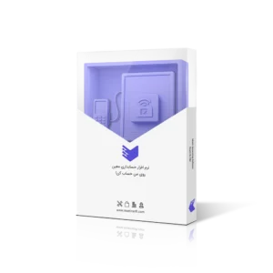 افزونه اتصال به کارتخوان معین
