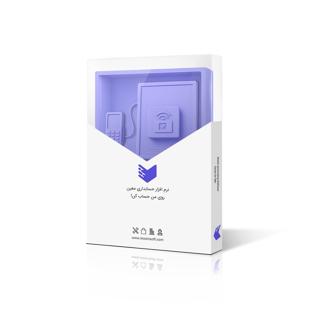 افزونه اتصال به دستگاه کارتخوان