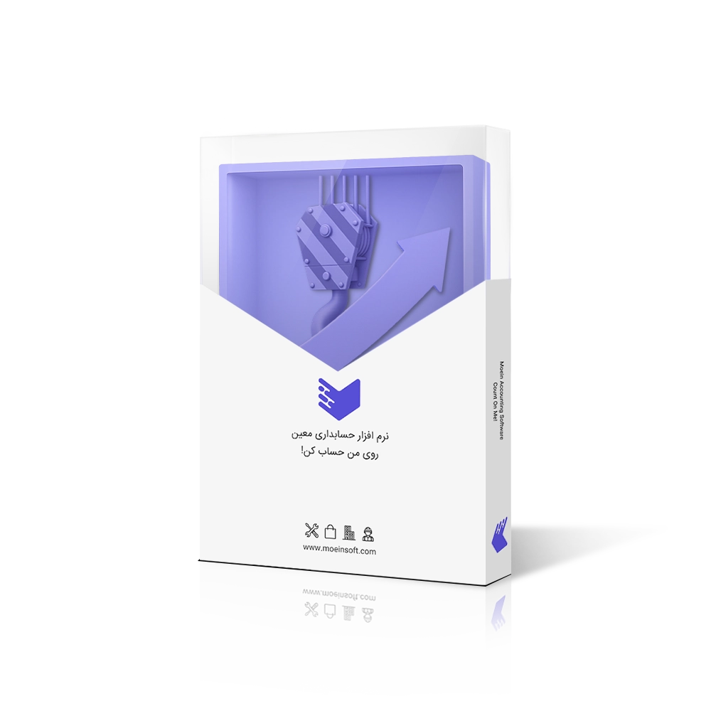 افزونه ارتقا به نسخه پروژه و پیمانکاری