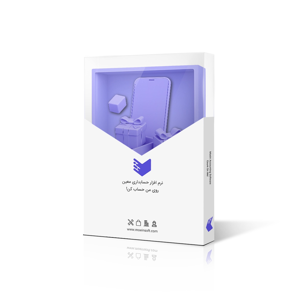 افزونه مدیریت اشانتیون