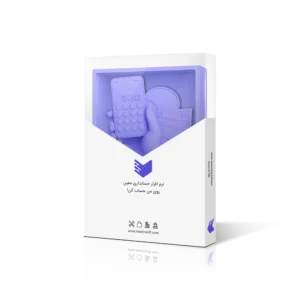 افزونه شرکاء معین