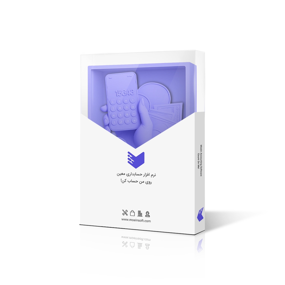 افزونه مدیریت سهامدارن و شرکاء