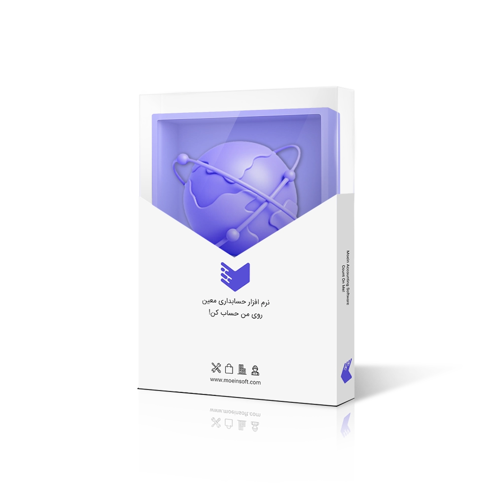 افزونه کاربر شبکه اینترنتی تحت وب