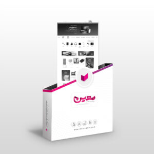 افزونه اتصال سایت به نرم افزار حسابداری