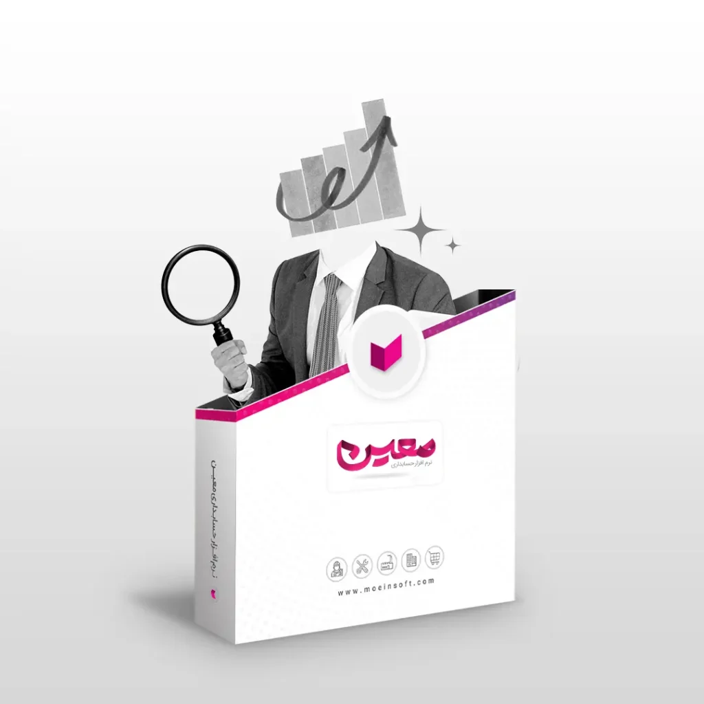افزونه مدیریت سهامدارن و شرکاء