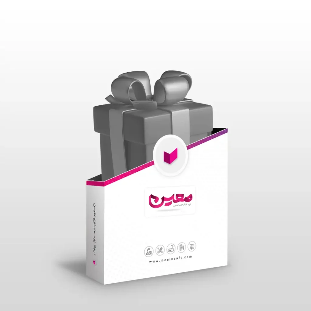 افزونه مدیریت اشانتیون
