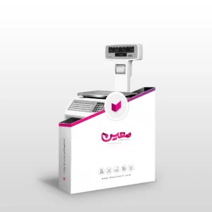 افزونه اتصال به ترازو