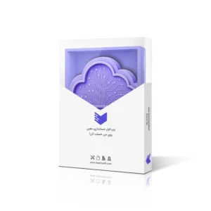 سرویس بکاپ ابری معین