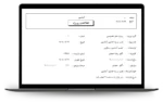 چاپ اطلاعات پروژه