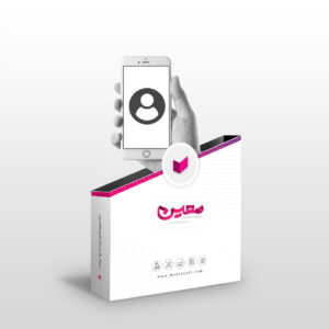 افزونه کاربر شبکه اینترنتی موبایل