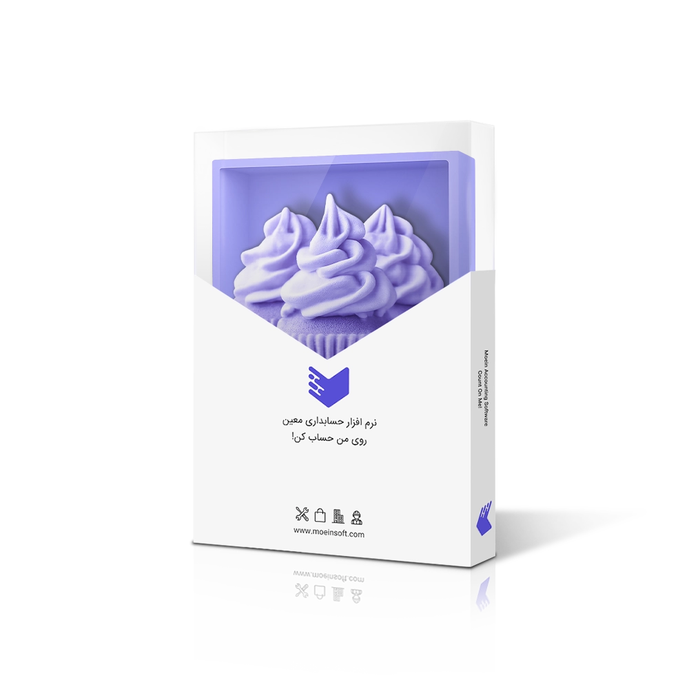 نرم افزار حسابداری قنادی