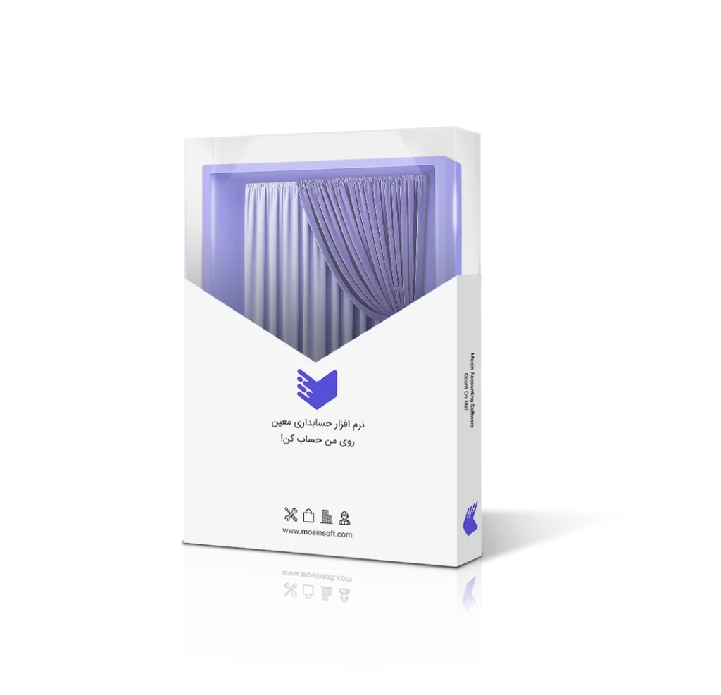 نرم افزار حسابداری پرده فروشی