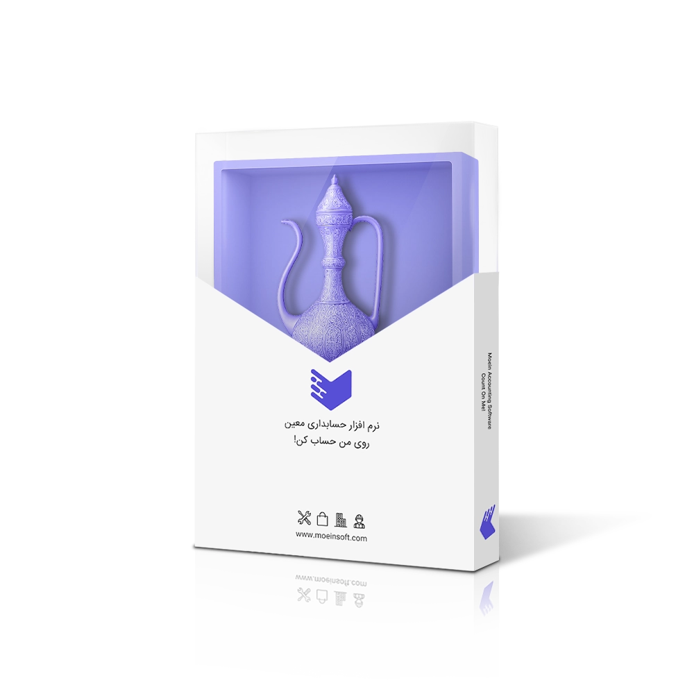 نرم افزار حسابداری صنایع دستی