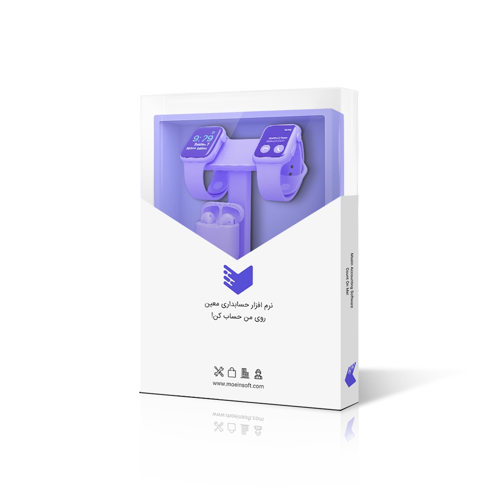 نرم افزار حسابداری پخش لوازم جانبی موبایل