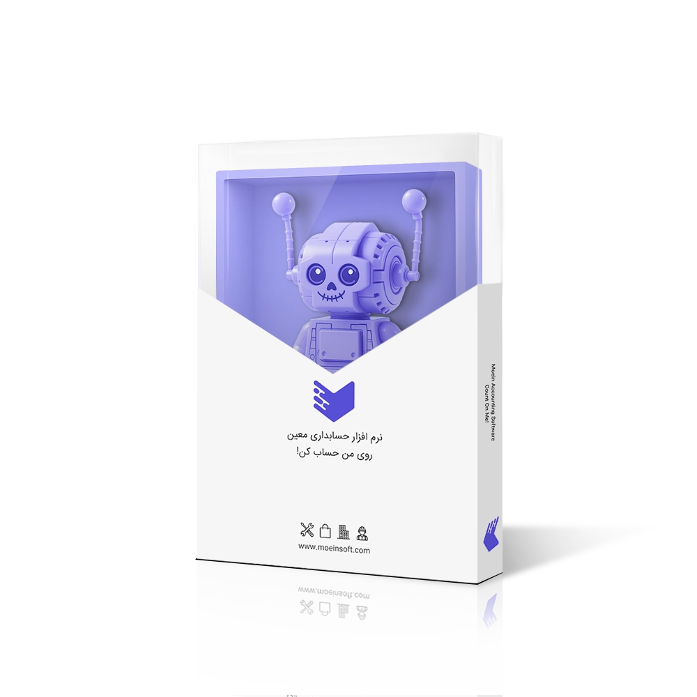 نرم افزار حسابداری اسباب بازی فروشی